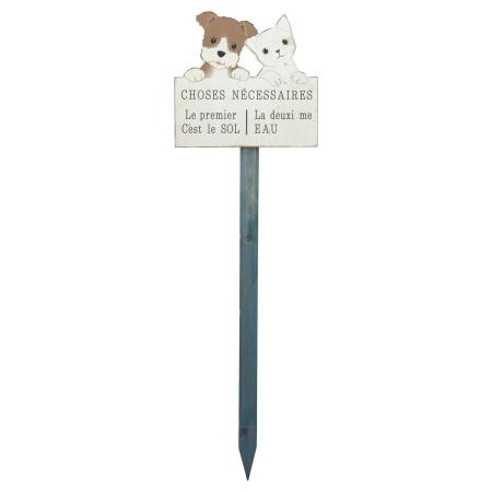 友膳/シアンシャピック/MA2552