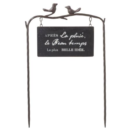 友膳/アプレオワゾーピックB/UN2424