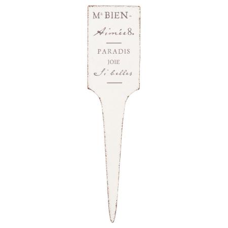 友膳/パラディスピックW/MH1772