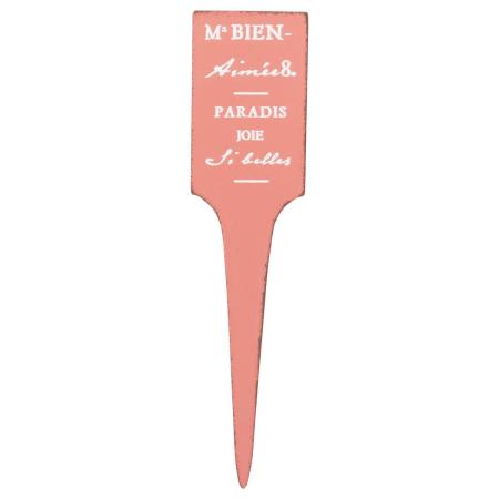 友膳/パラディスピックR/MH1774