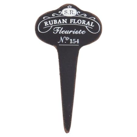 友膳/フルリストピックB/MH1776