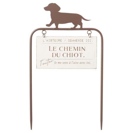 友膳/シュマンシャンピックW/MH1777