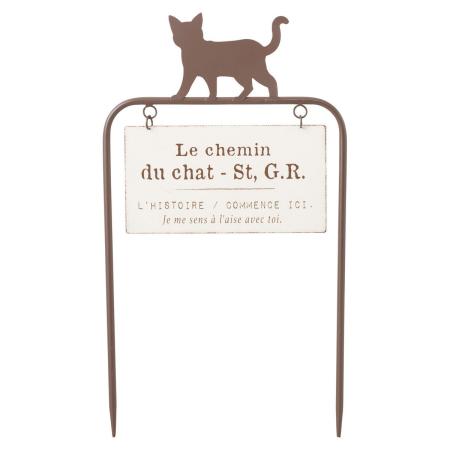 友膳/シュマンシャピックW/MH1779