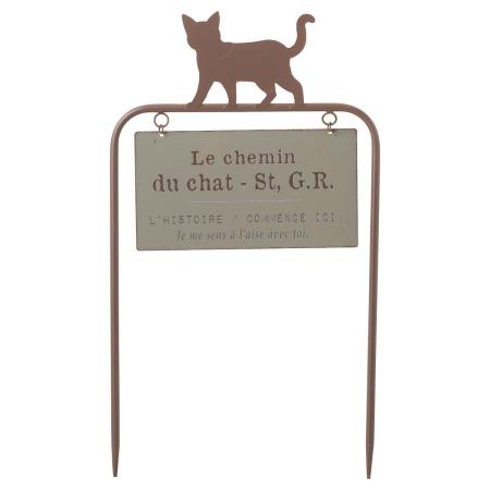 友膳/シュマンシャピックGR/MH1780