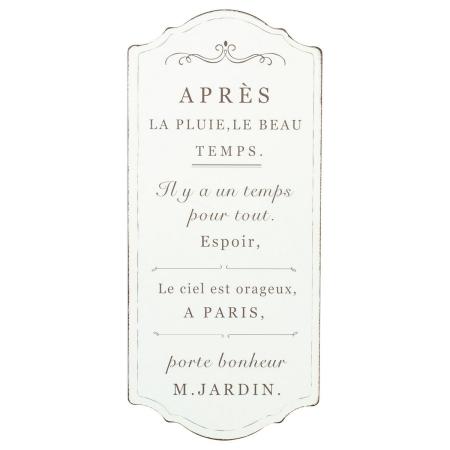 友膳/アプレプレートW/MH1783