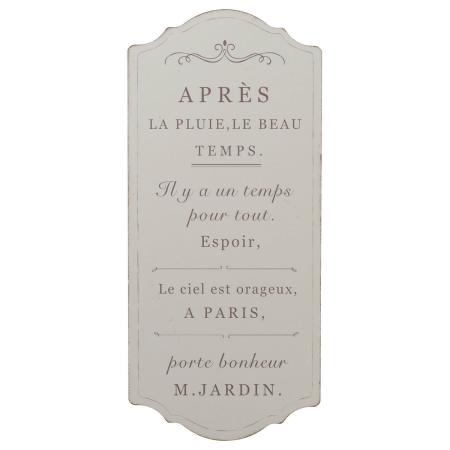 友膳/アプレプレートGY/MH1784