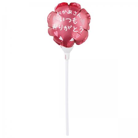 松野ホビー/ふくらむバルーンピック(母の日ハート)/GM-4744