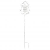 村田屋産業/ガーデンハウスピック/7115