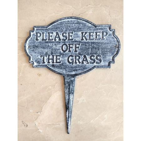 村田屋産業/キープオフザグラスグレイ/66032