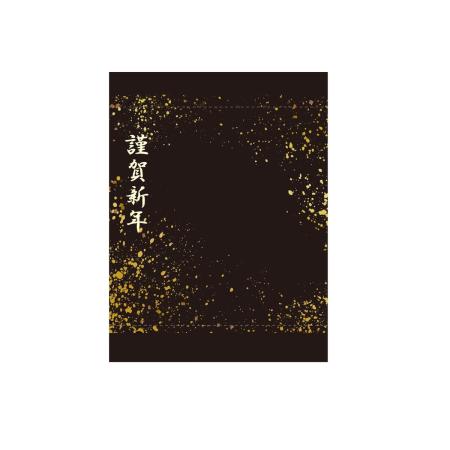 Paseo/メッセージ台紙(12枚入)/PD-19-116