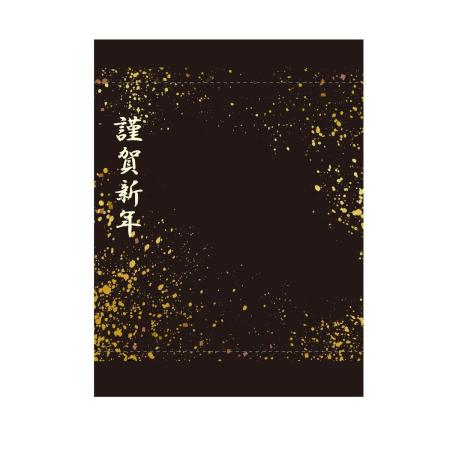 Paseo/メッセージ台紙(8枚入)/PD-19-151