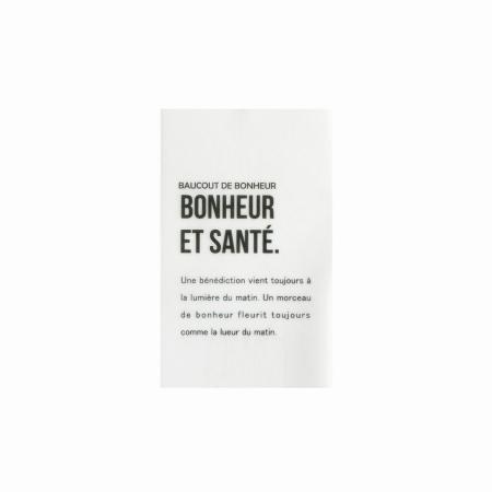 Paseo/ラッピングカードBONHEUR(20枚入)/PD-30BK