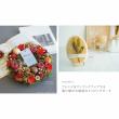 Paseo/ラッピングカードTHANK YOU(20枚入)/PD-31BK