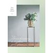Paseo/アクリル天板付スチールスタンド/AD-05M-GD