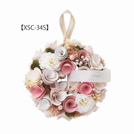 特価◎Paseo/ジョリリースS/XSC-34S