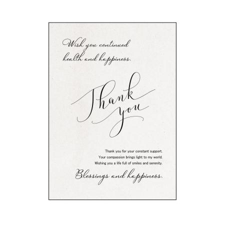 Paseo/2L版メッセージカード(6枚入)/PD-41-127