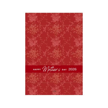 Paseo/メッセージ台紙(12枚入)/PD-20-116