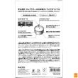 カメヤマ/日本製のキャンドルアルミカップ 30個入り(ティーライトティン)/B7234-55-30