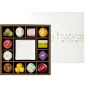 カメヤマ/和菓子づくしギフトセット/T9626-00-00 - 花材通販は