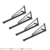 アイアンレッグ四脚セット68cm～70cm調整可能 テーブル脚 高さ70cm アイアン脚 4本セット BTM-F690 ビクトモ
