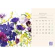 即日★川崎景太プロデュース/花グラフィックアートカレンダー2027年　卓上タイプ/NC-203