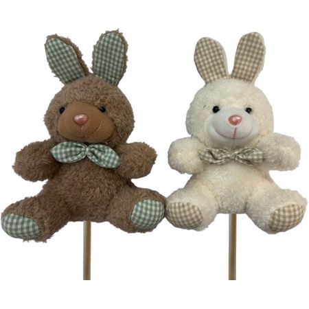 Gracias/シットラビットピック/P-346