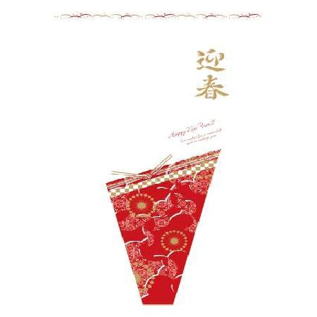 Gracias/迎春スリーブ50cm(レッド) レッド/N-492