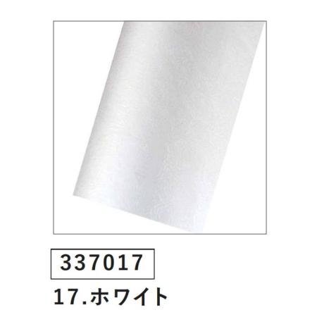 特価◎Gracias/ファームリーラップ ショート No.17/337017