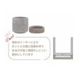 CARNAC/GARDENポットA-GY グレー/GR115GY