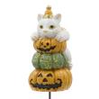 CARNAC/ハロウィンレジンピック25-Bキャット×ジャックオーランタンWH ホワイト/WGHW02WH