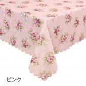 yです　　花瓶とテーブルクロス　おまとめ分です yです 花瓶とテーブルクロス おまとめ分です yです 花瓶とテーブル