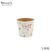 Benny’s/鉢カバー（花柄）/FC-045-5