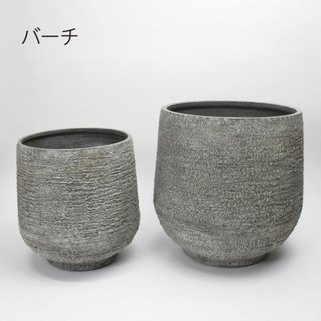 特価◎Benny’s/プランター(2サイズセット)/BL-006BI