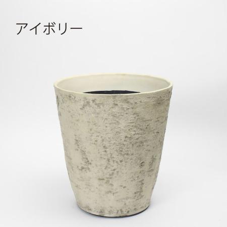 特価◎Benny’s/プランター/BL-028