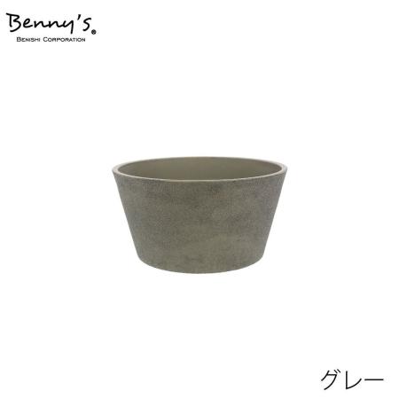 特価◎Benny’s/プランター/BL-039GY