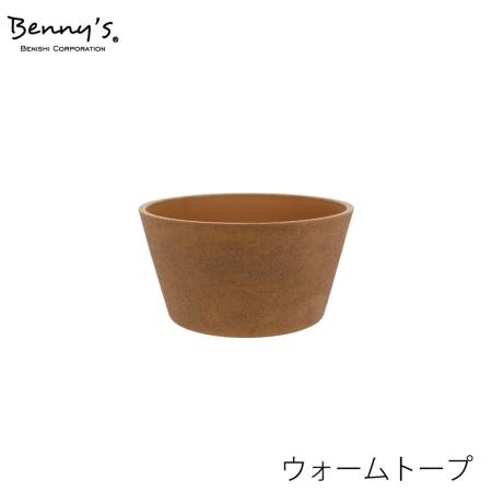 特価◎Benny’s/プランター/BL-039WT