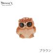 特価◎Benny’s/フクロウ/QB-003BR