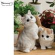 特価◎Benny’s/ベニーズキャット(マンチカン)/QB-011BR