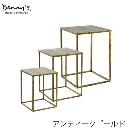 Benny’s/メタル花台S/3(3サイズセット)/TP-187AG