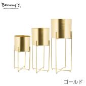 Benny's/メタルプランタースタンドS/3(3サイズセット)/TP-184G - 花材
