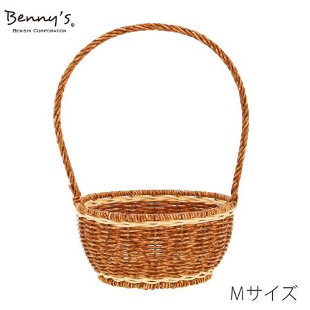 Benny’s/手付きバスケット/3-605M