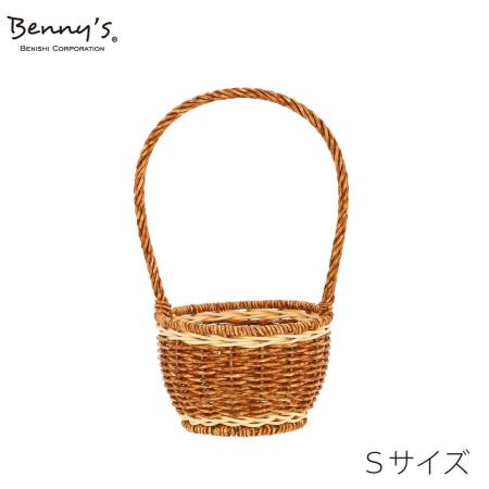 Benny’s/手付きバスケット/3-605S