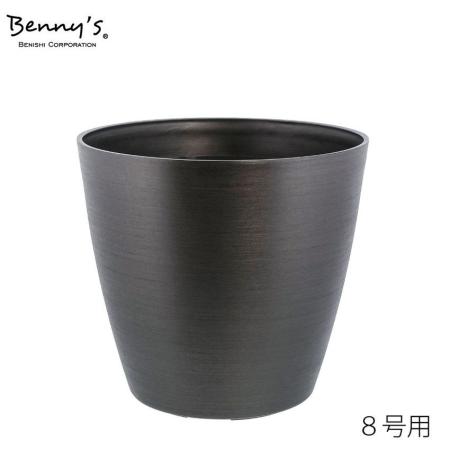 特価◎Benny’s/プランター/BL-041-8BK