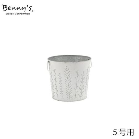 Benny’s/メタルプランター/FH-086-5