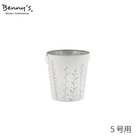 Benny’s/メタルプランター/FH-087-5
