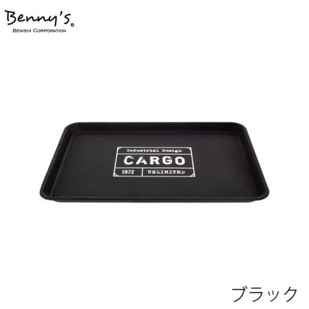 特価◎Benny’s/メタルトレー/YA-016B