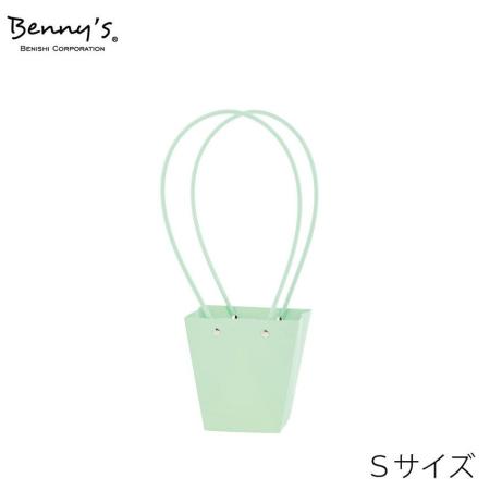 Benny’s/クラフトベース(ミントグリーン)/YW-008S