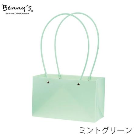 Benny’s/クラフトベース(ミントグリーン)/YW-006MI