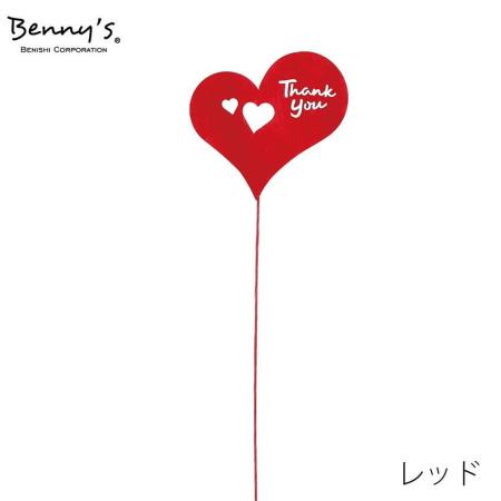 特価◎Benny’s/ピック/SB-006R