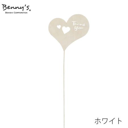特価◎Benny’s/ピック/SB-006W